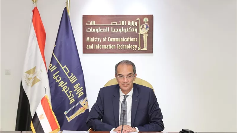 الاتصالات : ورش عمل للقادة الحكوميين من خلال مايكروسوفت للذكاء الاصطناعى