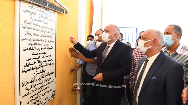 محافظ قنا يفتتح محطة مياه القلمينا اول مشروعات حياه كريمه بمركز الوقف بالصور