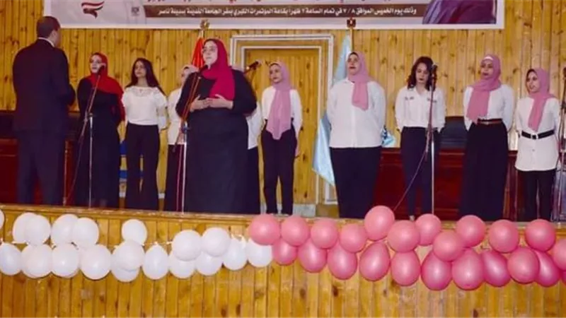 التربية النوعية بسوهاج تحتفل بالذكرى الثامنة لثورة ٣٠ يونيه.. بالصور