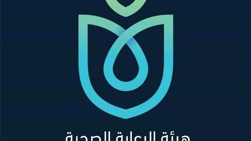 «الرعاية الصحية»: 270 ألف خدمة طبية ضمن التأمين الصحي الشامل بالأقصر