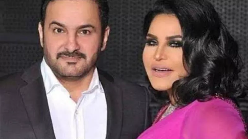 هاشتاج 
