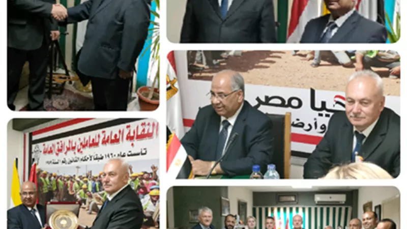 اتفاقية لتبادل التشريعات العمالية بين مصر وبيلاروسبا