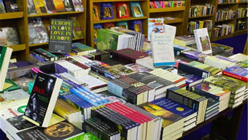 جناح الأزهر بمعرض القاهرة للكتاب يوضح شروط وآداب ذبح الأضحية