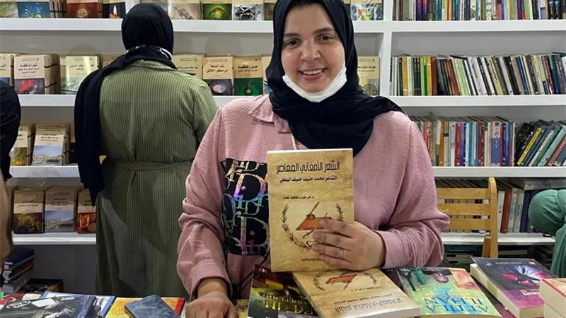 مي فوزي تشارك فى معرض القاهرة الدولي بكتاب 