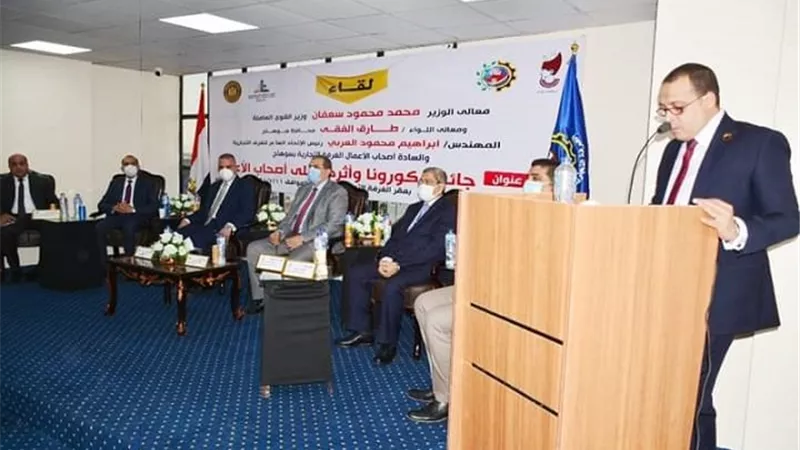 سعفان والفقى يلتقيان أصحاب الأعمال والمستثمرين بالغرفة التجارية فى سوهاج.. بالصور