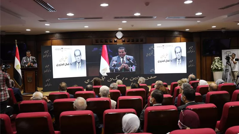وزير التعليم العالي يشارك في حفل تأبين الدكتور كمال الجنزوري
