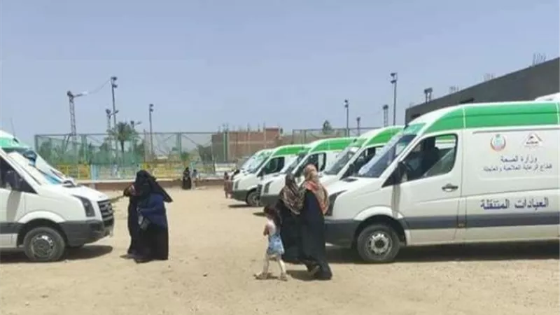 الصحة تطلق قافلة طبية كبرى لأهالي المحسمة في الإسماعيلية ..صور