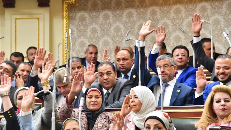 النواب يوافق نهائيًا على تعديل قانون الفصل بغير الطريق التأديبي