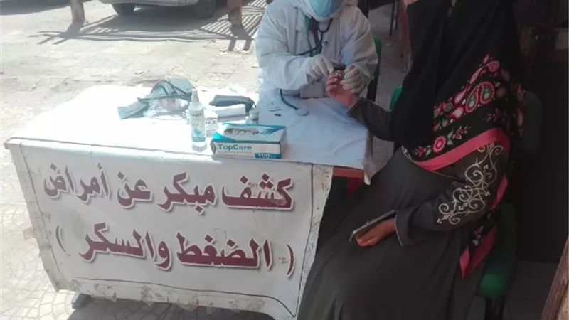 مديرية الصحه بني سويفتنفذ قافلة طبية بقرية 