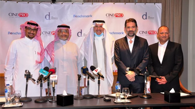 شراكات استراتيجية سعودية مصرية في مجال الإنتاج السينمائي والفني