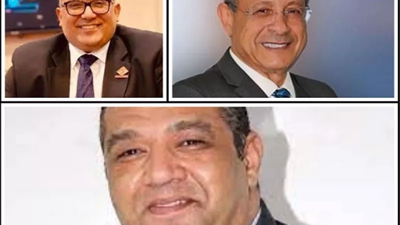 أزمة 