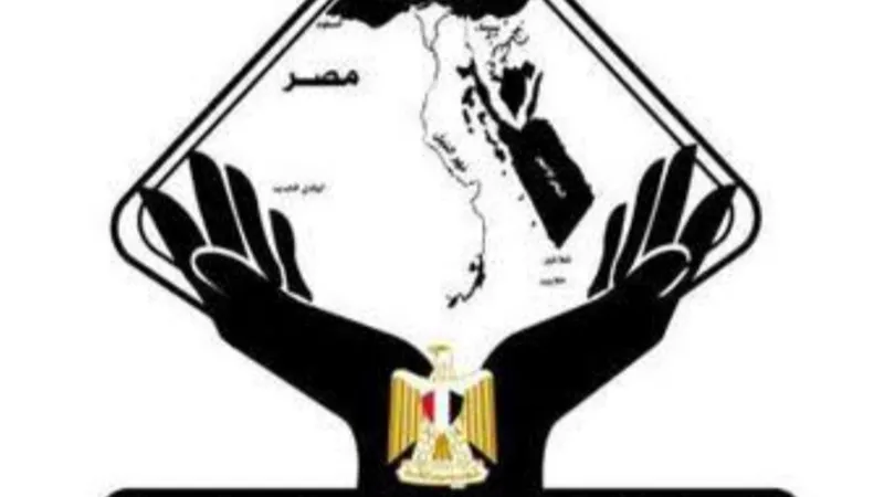 تنسيقية شباب الأحزاب تشيد بدعم فرنسا لجهود مصر في مكافحة الإرهاب والتطرف