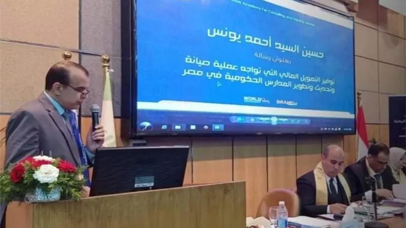 مدير مدرسة مصطفى كامل الرسمية يحصل على الدكتوراة بامتياز