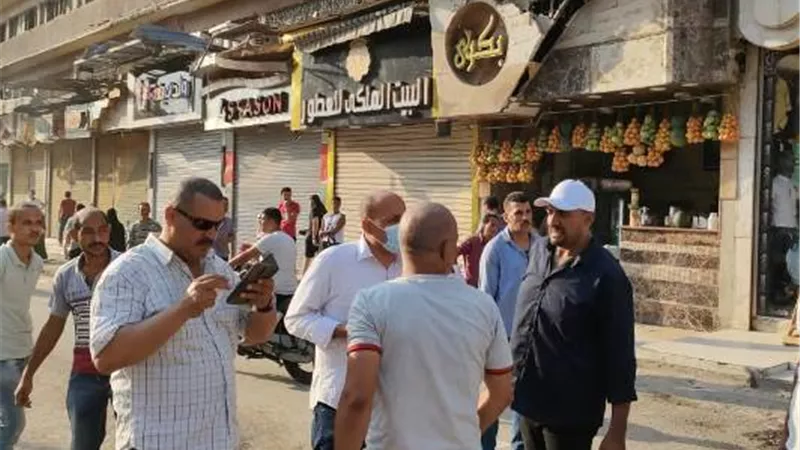 بوابة الجمهورية