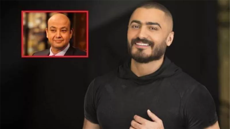 تامر حسنى على الهواء بعد قليل فى حلقة مثيرة مع عمرو اديب