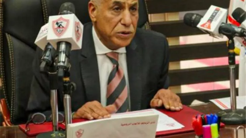 لبيب: يعاقبون الزمالك لحصوله على المركز الاول فى دورى السلة