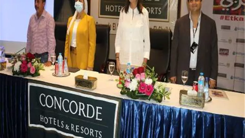 وزيرة الهجرة ونائبة محافظ جنوب سيناء يشاركان في المعسكر الخامس لأبناء المصريين بالخارج في إطار المبادرة الرئاسية 