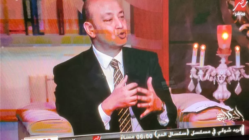 عمرو اديب يعبرعن سعادته بلقاء تامر حسنى