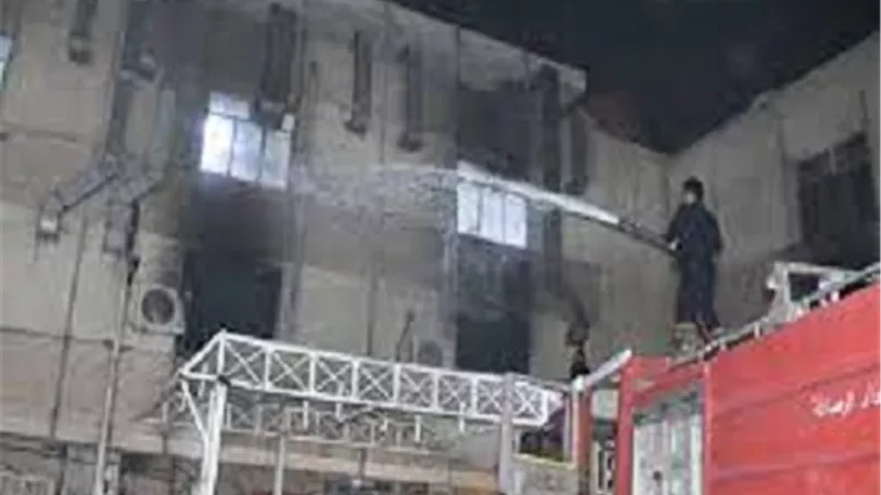 الكاظمي يقرر حجز مسؤولين في ذي قار للتحقيق معهم بحادثة حريق مستشفى ابن الخطيب