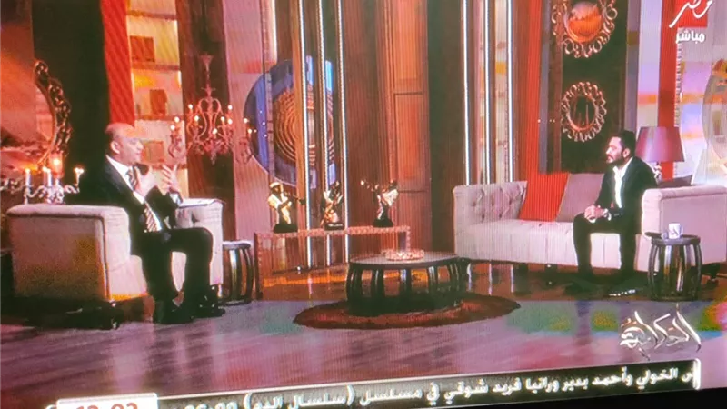 مخرجة فيلم 