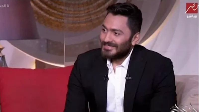 تامر حسنى : أؤمن بالطاقات والروحانيات فى أعمالى .. فيديو