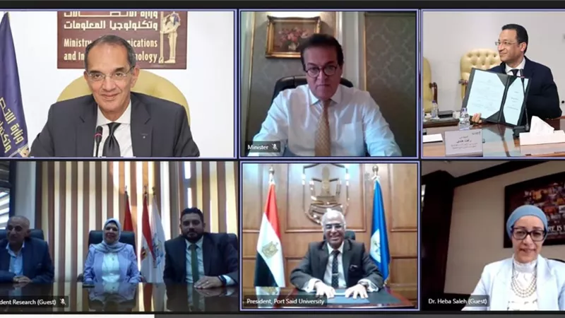 الاتصالات : بروتوكول تعاون لإنشاء مركز إبداع مصر الرقمية بجامعة بورسعيد