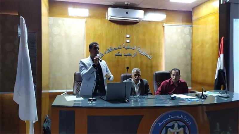 ختام فعاليات ورشة عمل منظومة الـ GPS بالمديرية المالية فى قنا.. بالصور