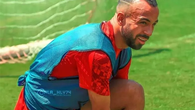 شاهد.. أفشة يوجه رسالة لجماهير الأهلى قبل النهائى الأفريقى
