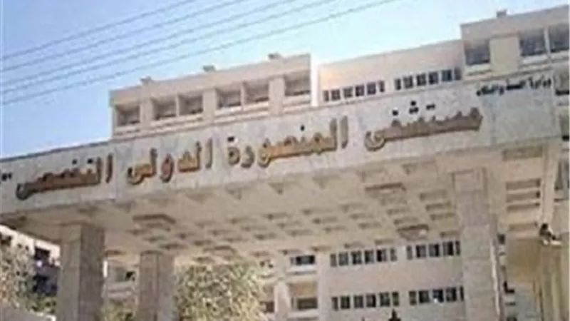 مصرع واصابة شخصين في تصادم 
