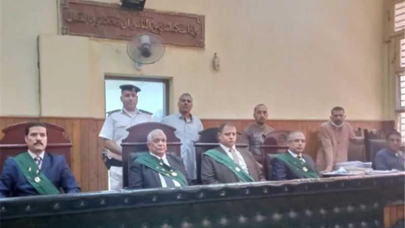 محكمة جنايات المنيا: إحالة أوراق 6 متهمين إلى فضيلة المفتى