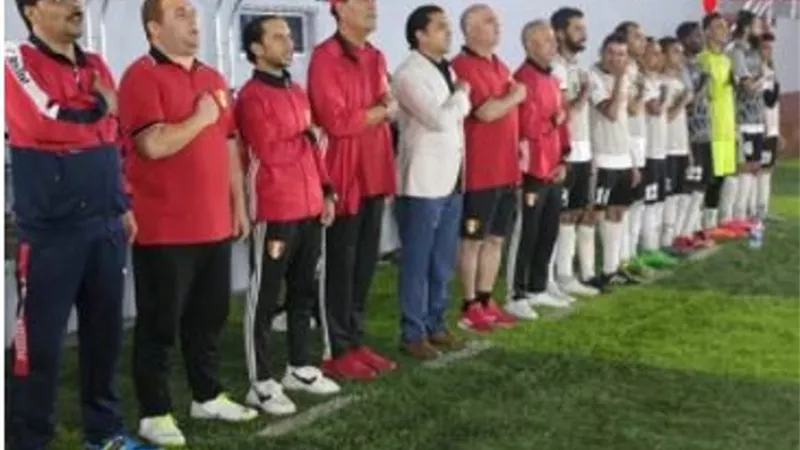 منتخب مصر لـ