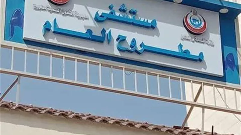 اصابة ٤ في تصادم بطريق القصر بمرسي مطروح