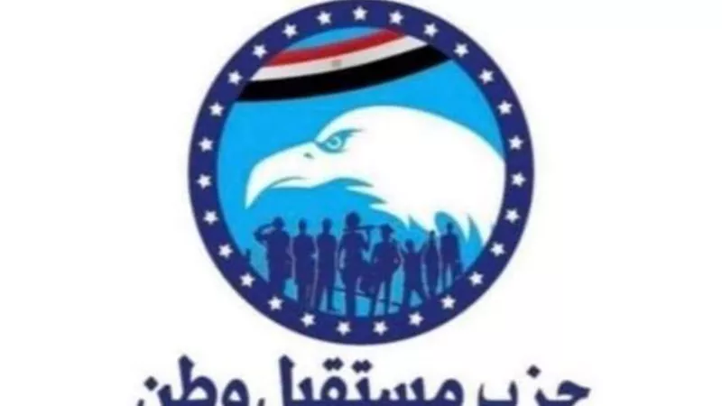 افتتاح معرض للأسر المنتجة بالأزبكية