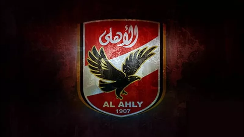 رسمياً .. إنتقال نجم الأهلى للدورى الفرنسى فى الميركاتو الصيفى