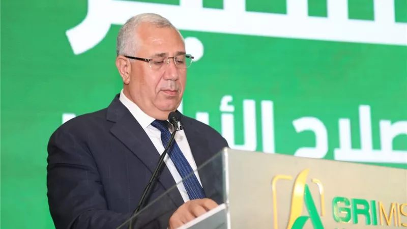 إطلاق أول منصة زراعية إلكترونية بالتعاون بين 