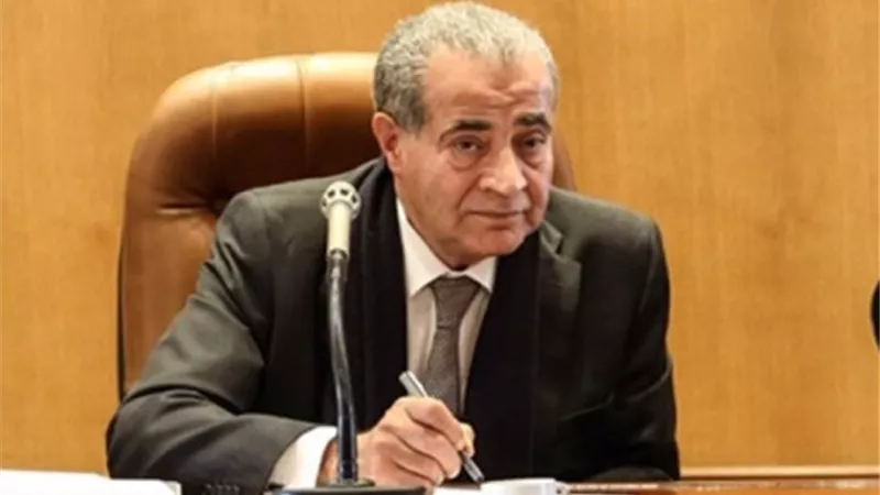 التموين تعلن الانتهاء من دراسة الدعم الفني لإنشاء أسواق جملة جديدة
