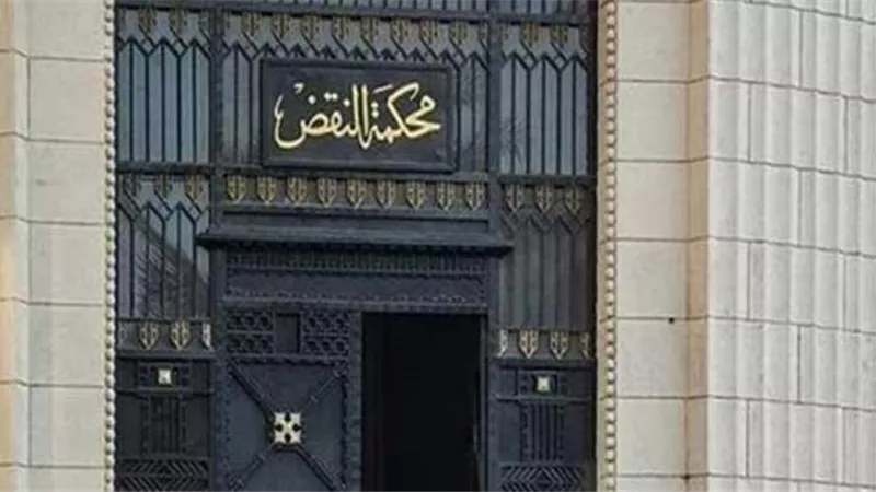 حكم نهائي بإدراج المتهمين في قضية 