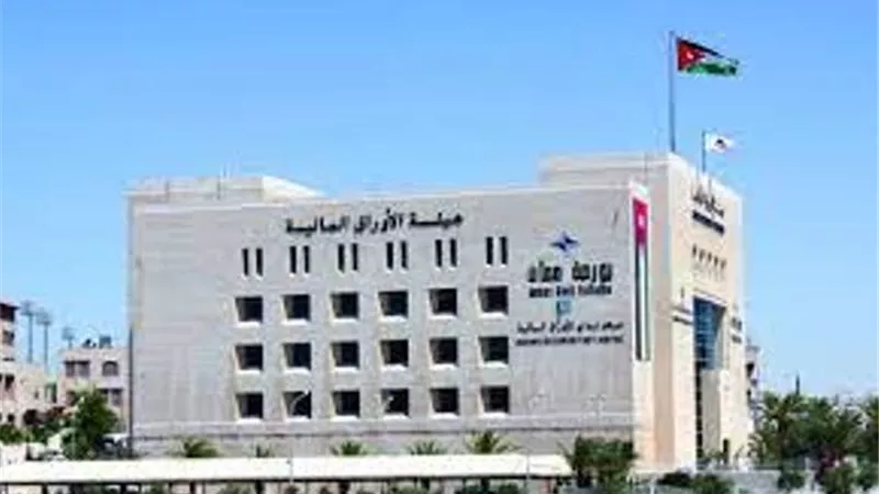 البورصة الأردنية ترتفع بنسبة 0.3 %