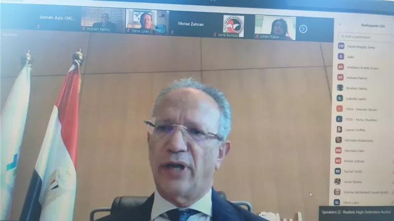 تعاون بين 