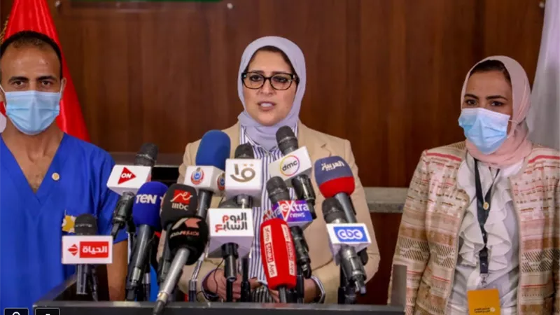 وزيرة الصحة تعلن إطلاق المشروع القومي للتبرع ببلازما الدم