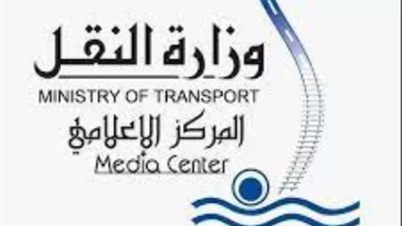 النقل توضح الحقائق حول مشادات بعض كمسارية القطارات مع عدد من الركاب