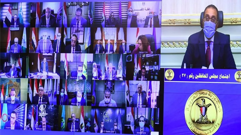 نائب محافظ أسيوط يشارك فى اجتماع المحافظين مع رئيس الوزراء عبر الفيديو كونفرانس