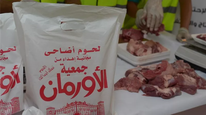 الأورمان تستعد لذبح أضاحيها فى 3 مجازر بالأقصر بالتنسيق مع الزراعة والطب البيطرى