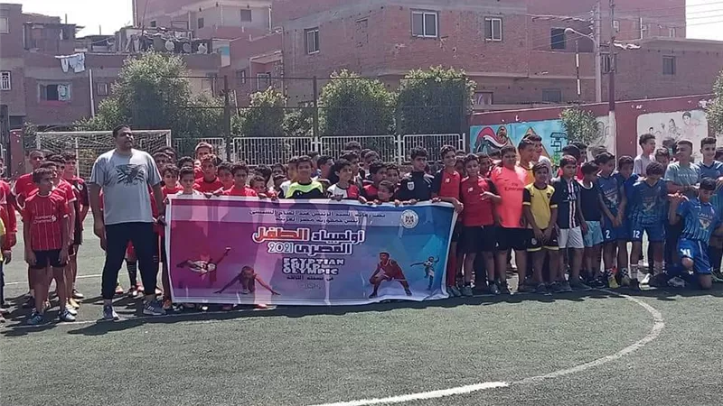 الشباب والرياضة بالقليوبية تواصل فعاليات أوليمبياد الطفل المصري