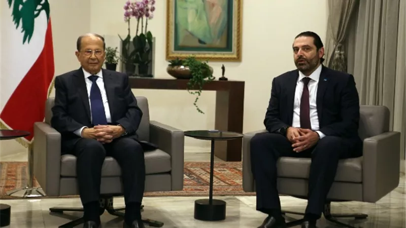 الحريري يلتقي اليوم بالرئيس اللبناني لاستكمال التشاور حول تشكيل الحكومة الجديد