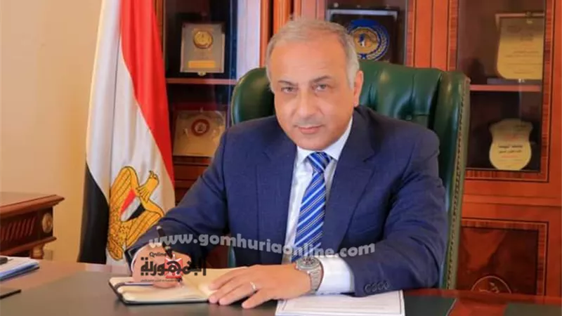 تعيين 