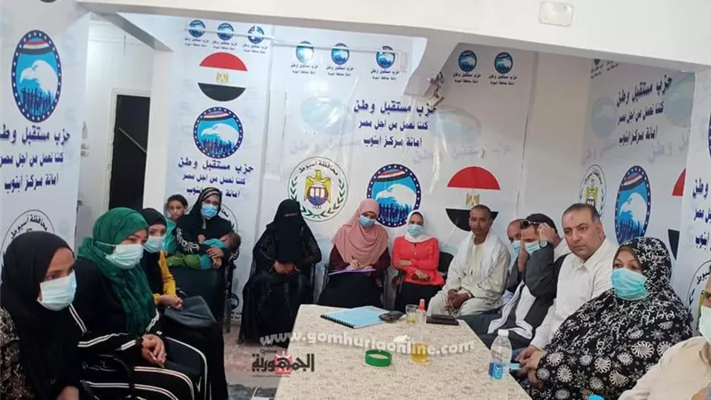 مستقبل وطن أبنوب ينظم ندوة تعريفية بجهاز المشروعات الصغيرة وخدماته للمواطنين