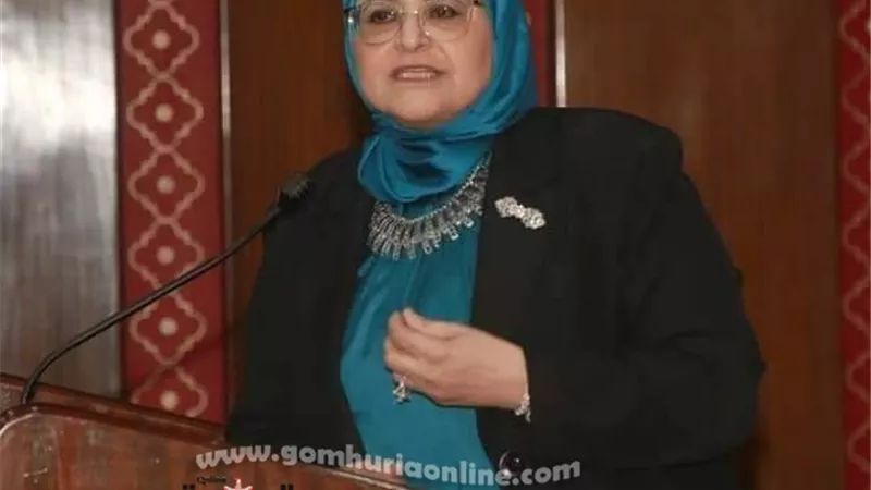 هناء سرور تزف بشرى لأهالى المنوفية بتخصيص ٥ مراكز صحية للتطعيمات الدولية للمسافرين للخارج