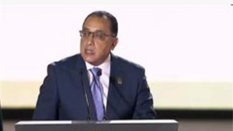 رئيس الوزراء : 