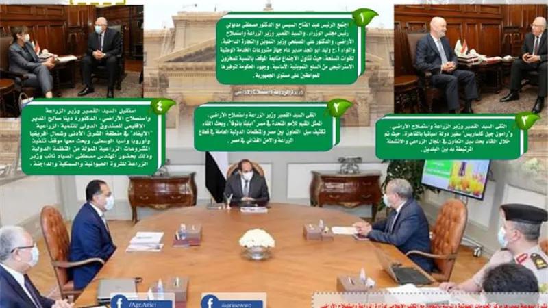 بالانفوجراف..الحصاد الاسبوعى لأنشطة وزارة الزراعة